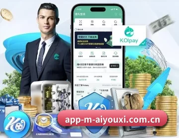 app-m-aiyouxi.com.cn APP